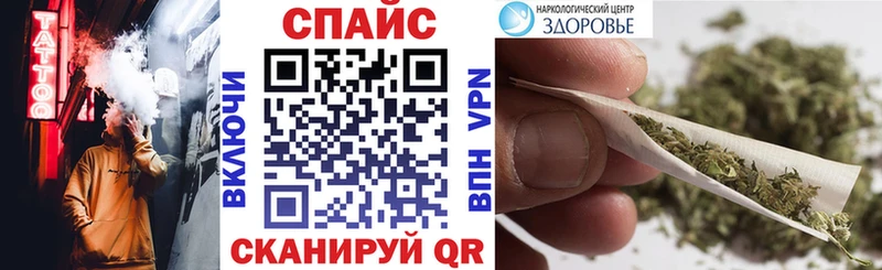 БУТИРАТ оксана сколько стоит Одинцово
