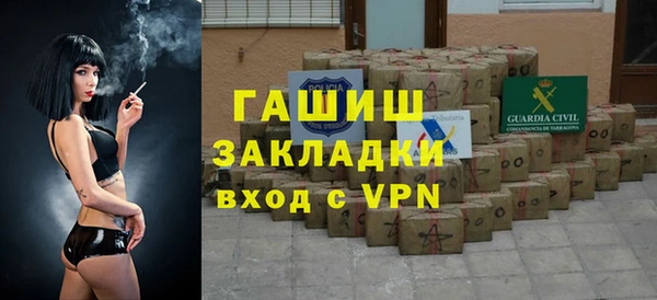 метадон Алзамай
