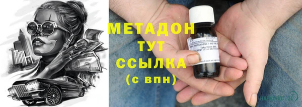 спайс Алексин