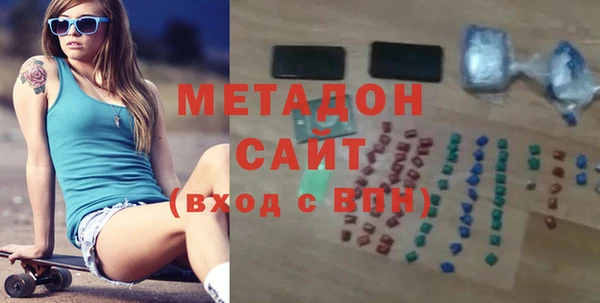 метадон Алзамай