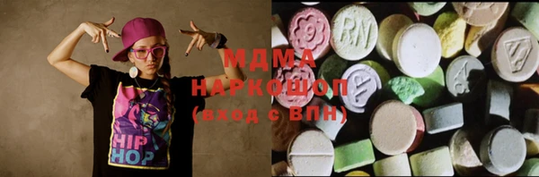 метадон Алзамай
