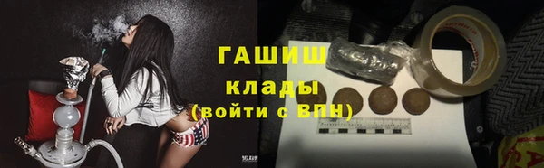 метадон Алзамай