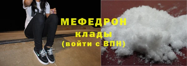 скорость Тобольск