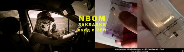 метадон Алзамай