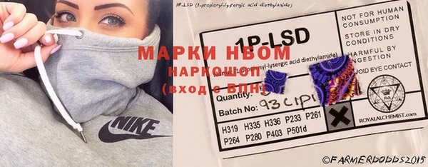 круглые Тихвин