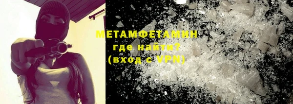 метадон Алзамай
