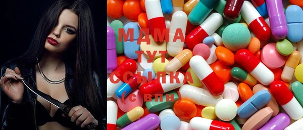 ГАЛЛЮЦИНОГЕННЫЕ ГРИБЫ Алексеевка