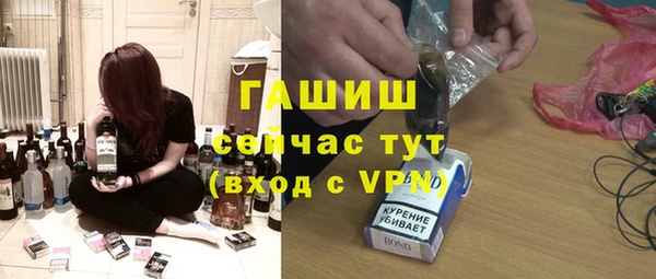 метадон Алзамай