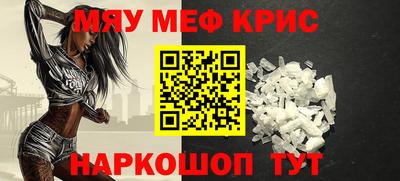 кокаин VHQ Тула