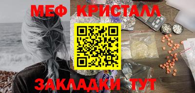 кокаин VHQ Тула