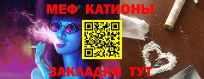 кокаин VHQ Тула