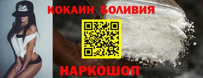 крисы Туймазы