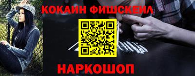 крисы Туймазы