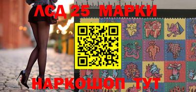 крисы Туймазы