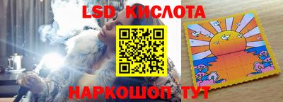 кокаин VHQ Тула