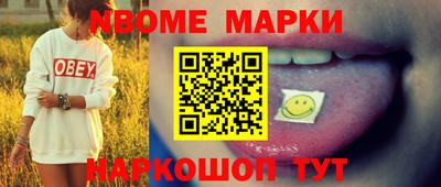 крисы Туймазы
