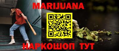 крисы Туймазы