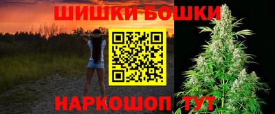 кокаин VHQ Тула