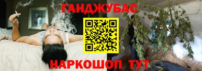 крисы Туймазы
