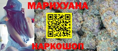 молекула духа Тулун