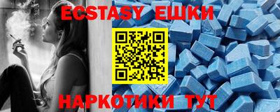 крисы Туймазы