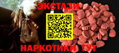 крисы Туймазы