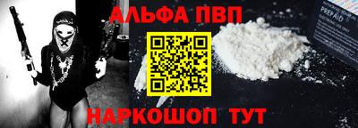 молекула духа Тулун