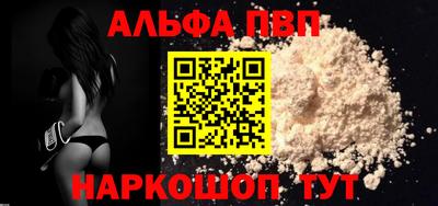 кокаин VHQ Тула