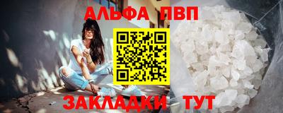 кокаин VHQ Тула