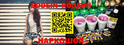 кокаин VHQ Тула