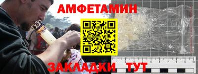кокаин VHQ Тула