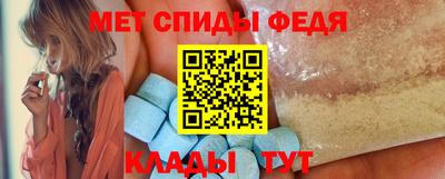 кокаин VHQ Тула