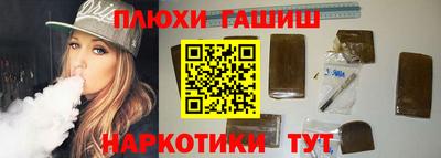 крисы Туймазы