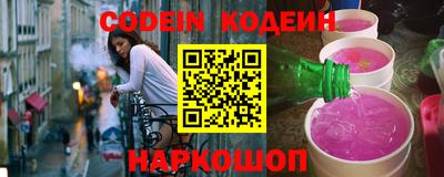 кокаин VHQ Тула