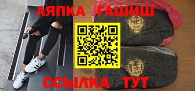 крисы Туймазы