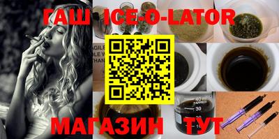 крисы Туймазы