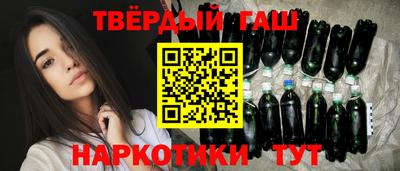 кокаин VHQ Тула