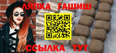 кокаин VHQ Тула