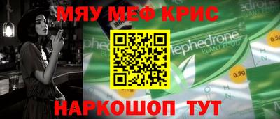 кокаин VHQ Тула