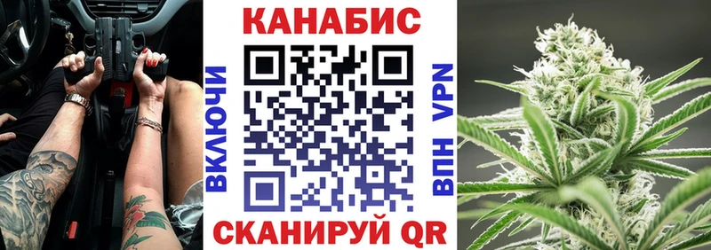 Бошки Шишки ГИДРОПОН  Одинцово 